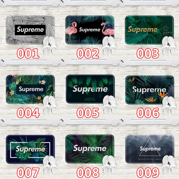 SUPREME カーペット 速乾