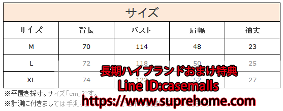 B1D04C28-7B75-4123-BF0D-B3EEEBC0136E.png