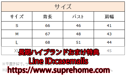 A61A969A-1F24-429a-A028-FA9806D5F66E.png