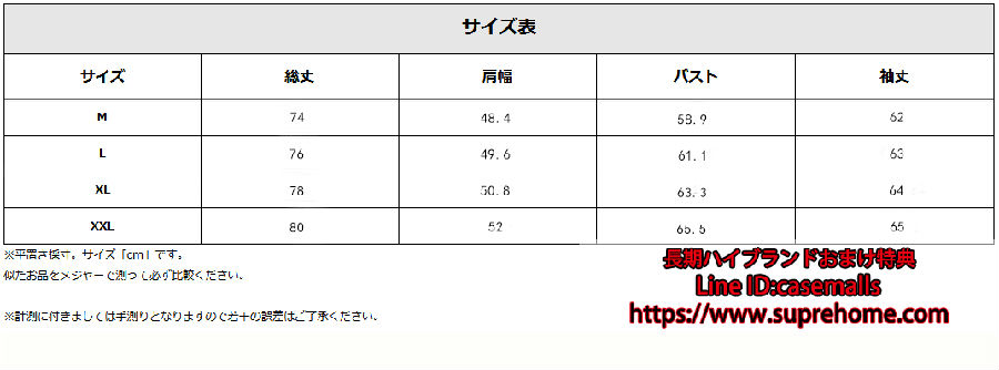 オフホワイト ナイキ コラボ パーカー