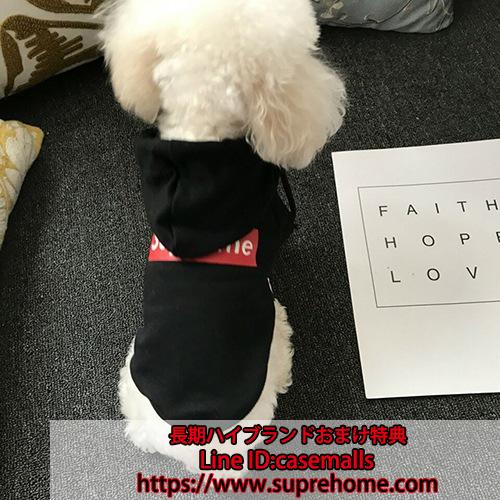 SUPREME 犬服 ペット用品