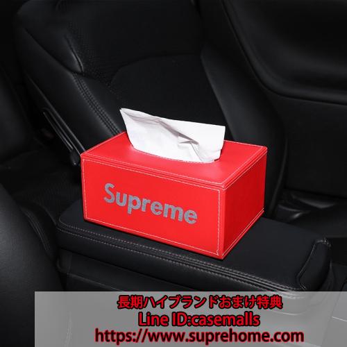 ティッシュケース 車用 SUPREME