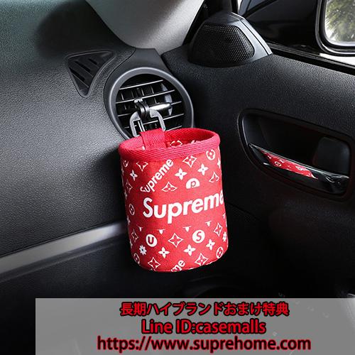 SUPREME 車内スマホ収納ボックス