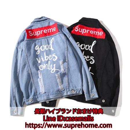 supreme デニムジャケット ペア用