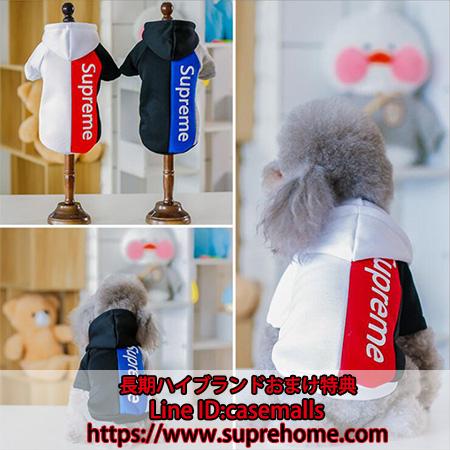 supreme シュプリーム ペット服 犬服 ドッグウェア パーカー 快適 可愛い