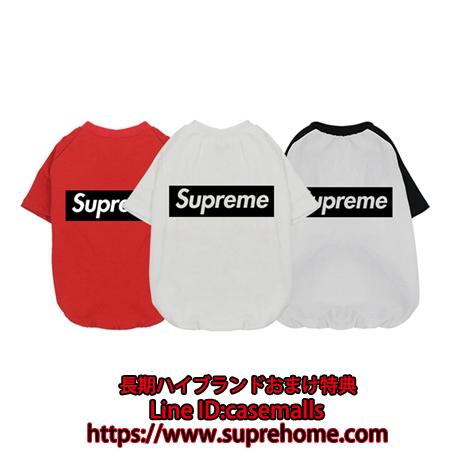 supreme ペット服 可愛い シュプリーム 犬服 カッコイイ 小型犬 ペット用品