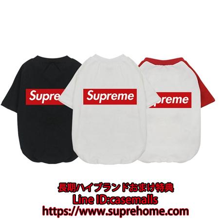 supreme ペット服 可愛い シュプリーム 犬服 小型犬 猫服 シンプル風