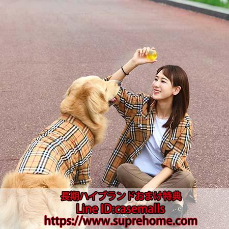 バーバリー シャツ チェック柄 Burberry ブラウス お洒落 犬とお揃い服 親子服