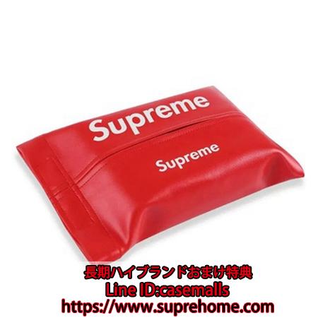 ティッシュケース Supreme シュプリーム 車用品 ブランド 車用ティッシュホルダー