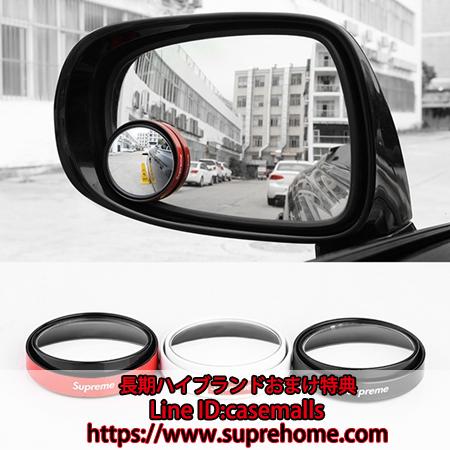 Supreme 車用品 ミラー シュプリーム 反射鏡 サポートミラー バック鏡