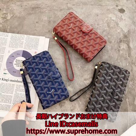 GOYARD iphonexs ケース 手帳型 ゴヤール Galaxy note9 カードケース