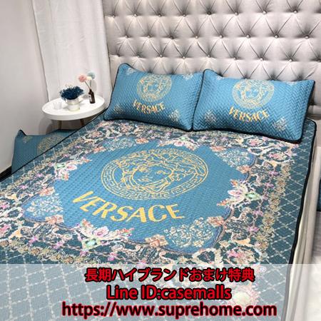 ヴェルサーチ 夏用寝具３点セット 敷きパッド 枕カバー ブルー Versace