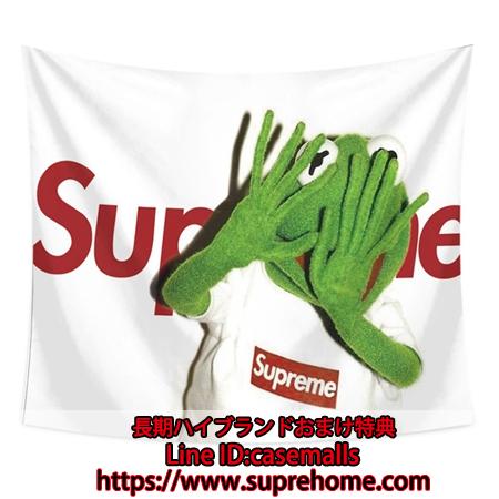 SUPREME