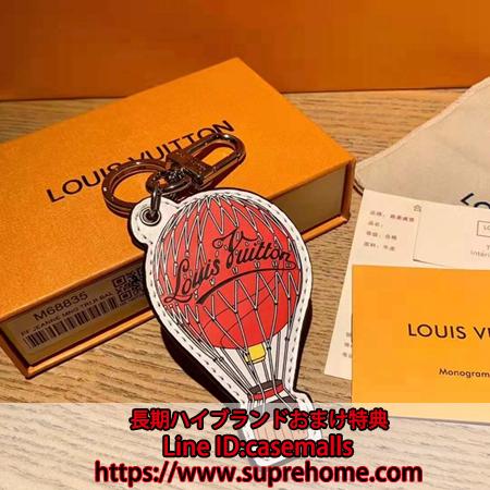 Louis Vuitton 熱気球型吊り飾り