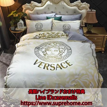 Versace ホワイト定番ロゴプリントベットカバーセット