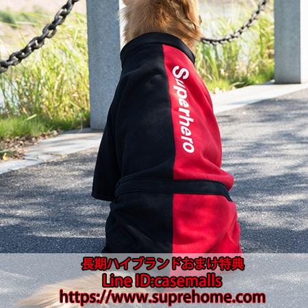 犬服 ドッグウェア 犬の服 四足 冬 保温 スプライス