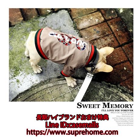 supreme*gucci 犬服 可愛い