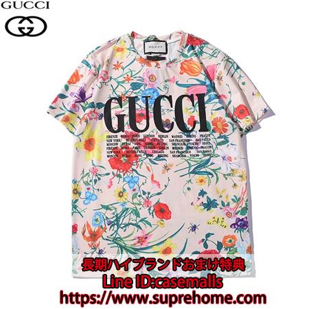 Tシャツ ロゴ Gucci