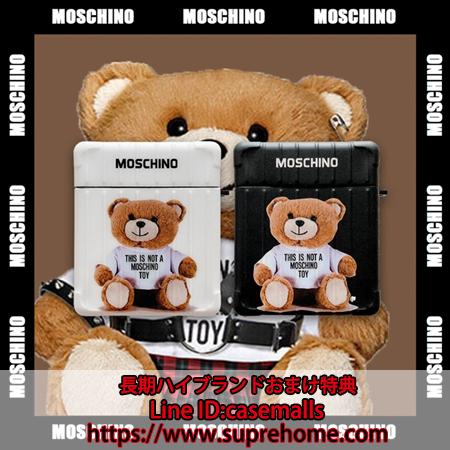 Moschino スーツケース式つや消しケース