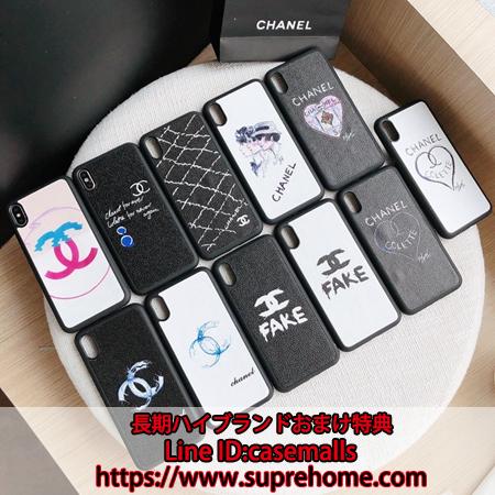 シャネル アイフォン12ProMaxケース 革 Chanel風 ハート柄 CCマーク iphone 12Proカバー 芸術感 ユニセックス ユニーク IPHONE12 ケース Galaxy S9/S9P/S10/S10Pカバー シンプル ファッション 高級感 