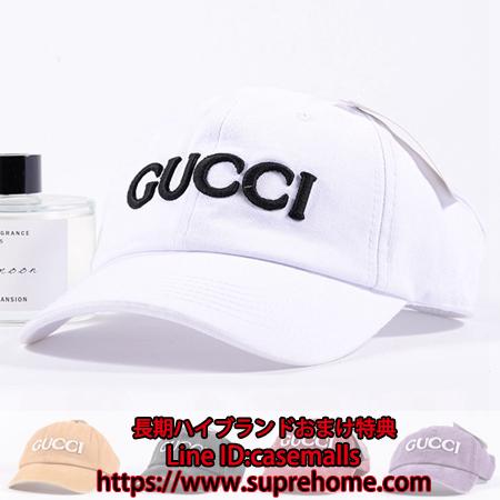 Gucci ベースボールキャップ おしゃれ