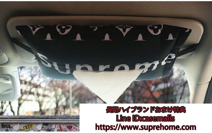 tissue case supreme 吊り下げ