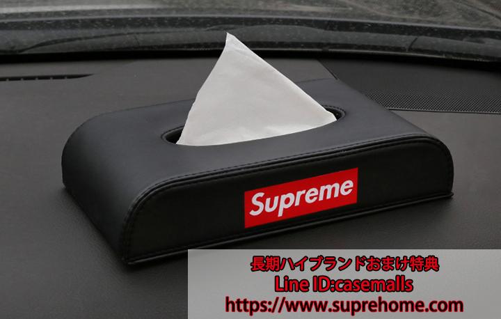 SUPREME ティッシュボックス 車アクセサリー