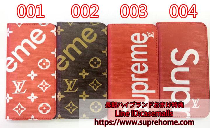 SUPREME LV iPhoneXケース 手帳型 ヴィトン シュプリーム iPhone8 Plus手帳ケース カード収納