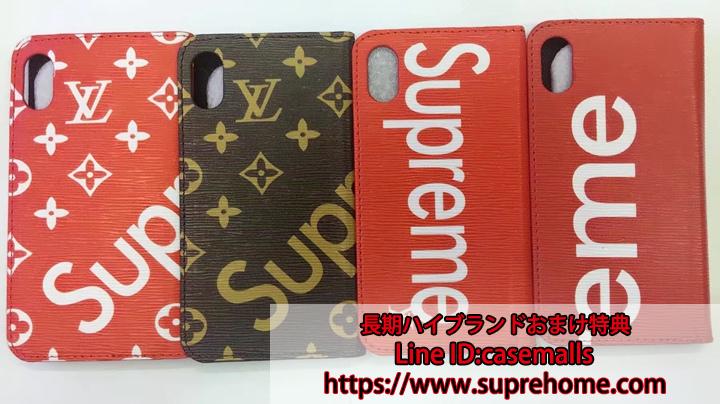 ヴィトン シュプリーム iPhone8 Plus手帳ケース カード収納 SUPREME LV iPhoneXケース 手帳型
