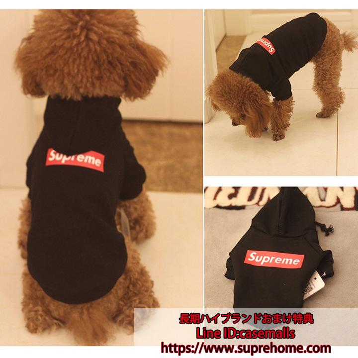 SUPREME 犬服 ペット用品