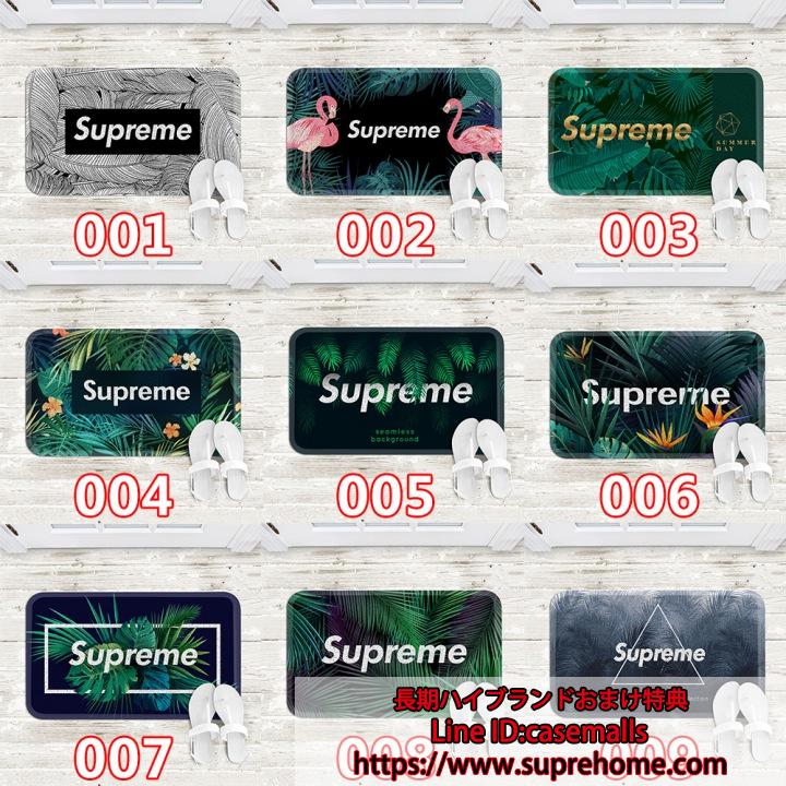 supreme カーペット 高品質