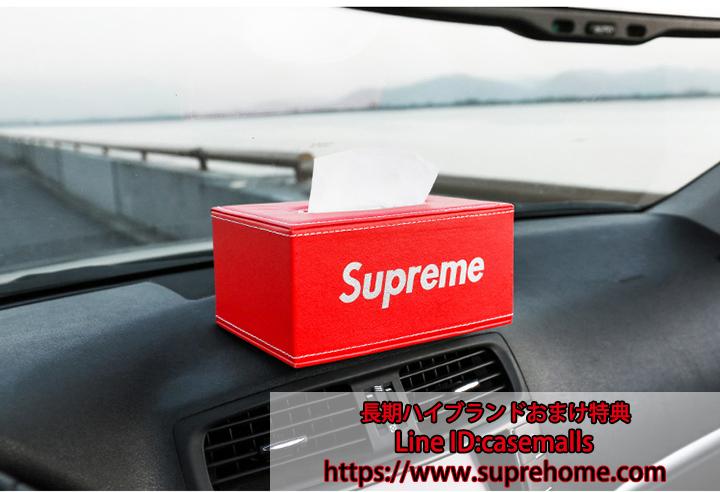 ティッシュケース 車用 SUPREME