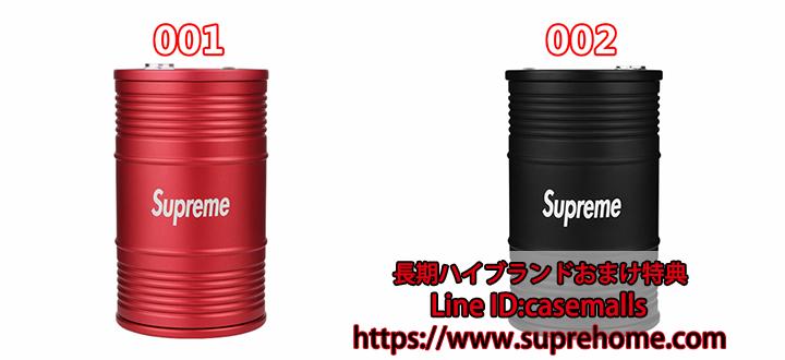 灰皿 SUPREME お洒落