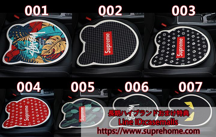 カーシートクッション SUPREME