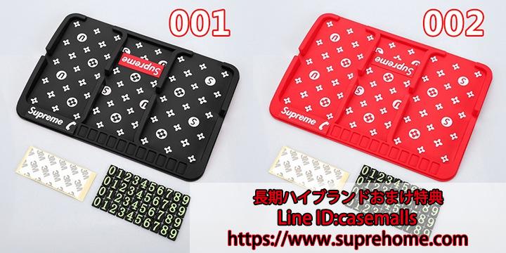 supreme 滑り止めシート 車