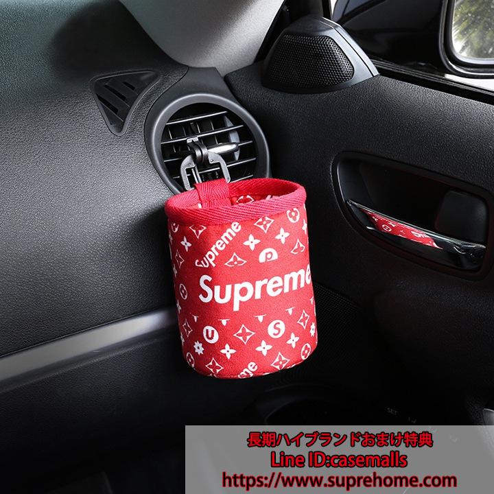 SUPREME 車内スマホ収納ボックス