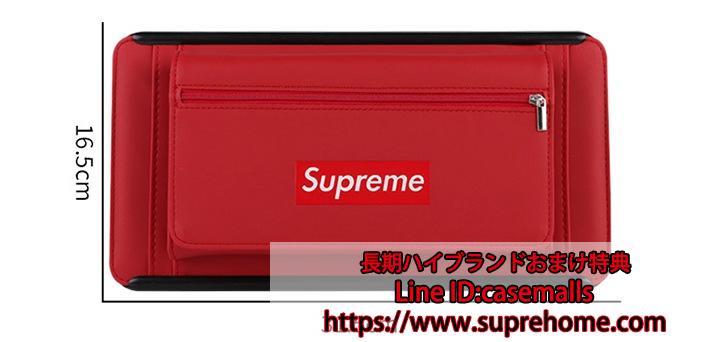 SUPREME 車載ティッシュケース