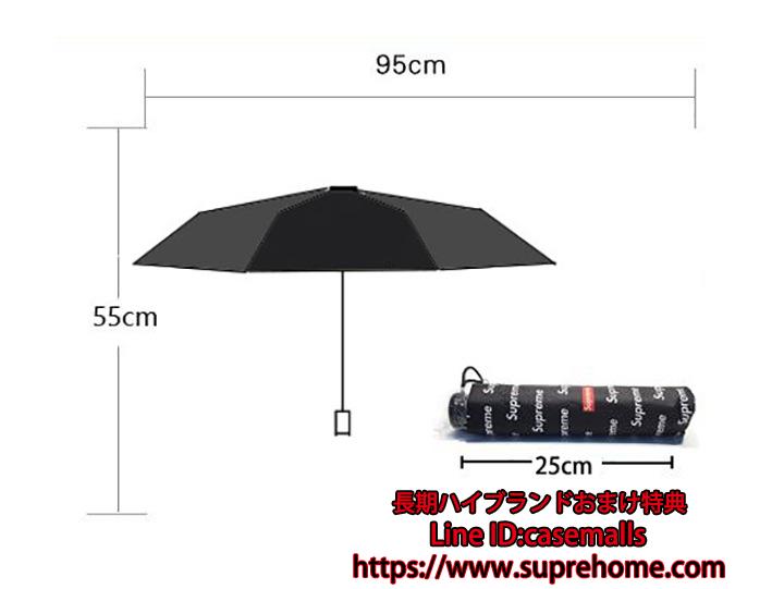 シュプリーム 傘 お洒落