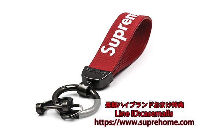 SUPREME お洒落 キーチェーン