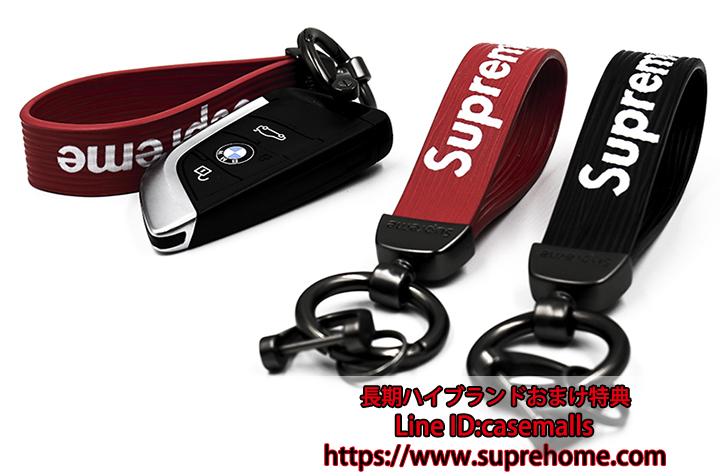 キーホルダー SUPREME メンズ