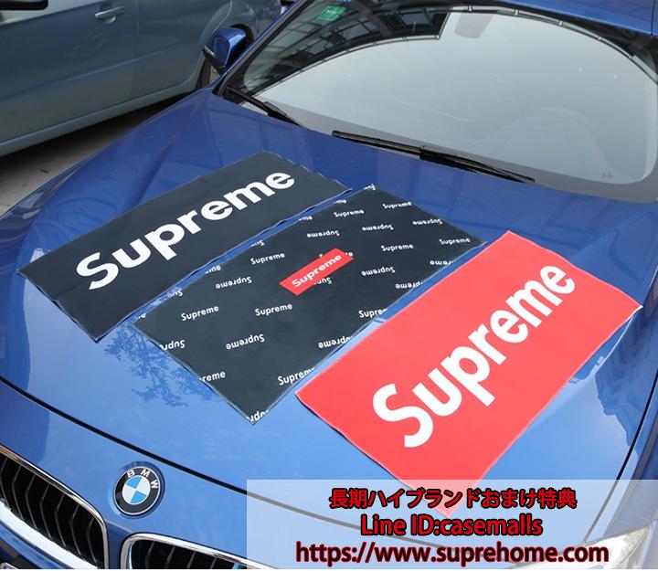 洗車タオル SUPREME 吸水