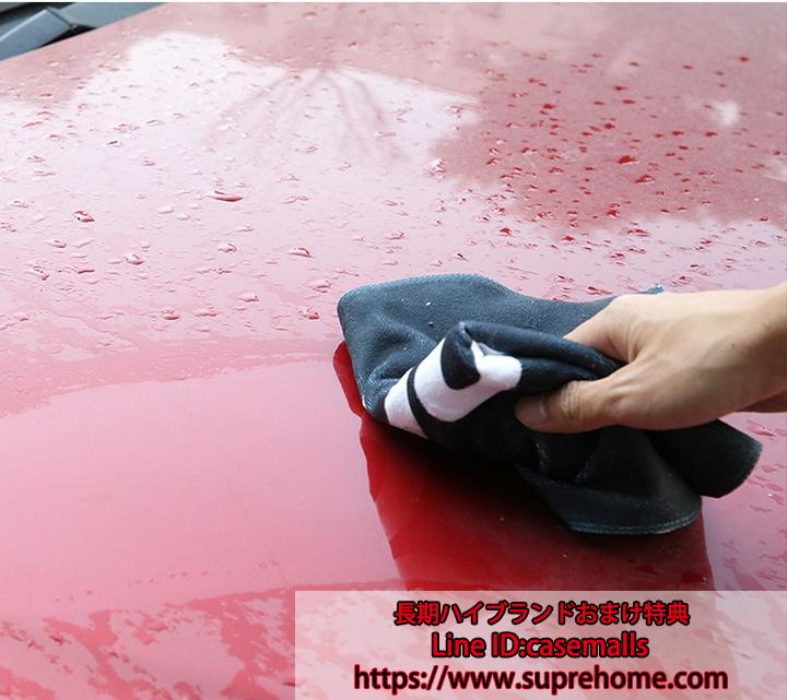 シュプリーム 高品質 洗車タオル