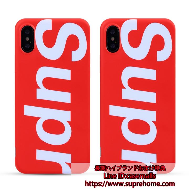 supreme アイフォンXs maxケース 個性