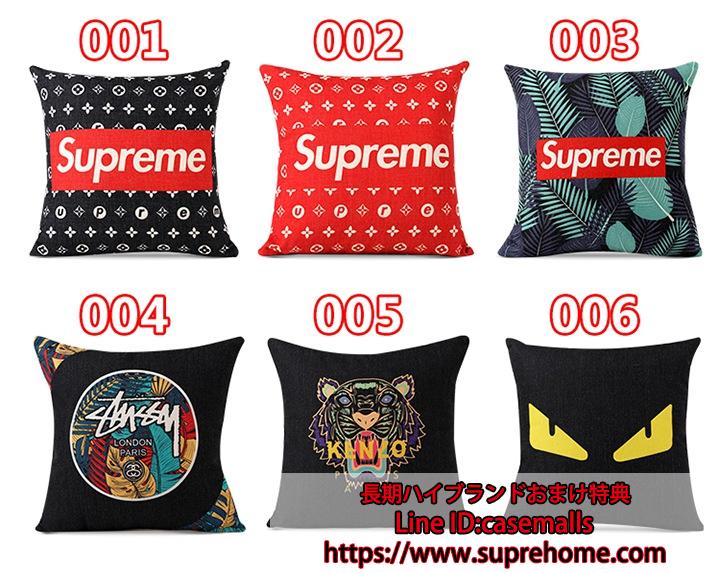 抱き枕 SUPREME カーアクセサリー