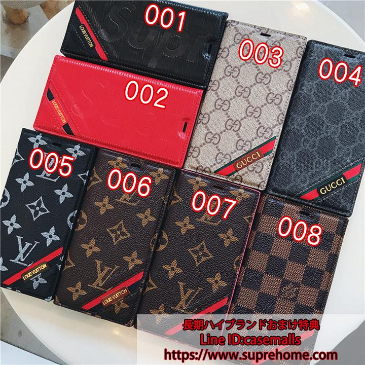 iPhone8 プラスケース ビジネス風 lv supreme