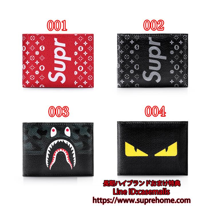 Supreme レザー製 運転免許証ケース 斜め掛け ショルダーバッグ ファション 芸能人愛用 Suprehome Com 3 Suprehomeのblog By Crooz Blog