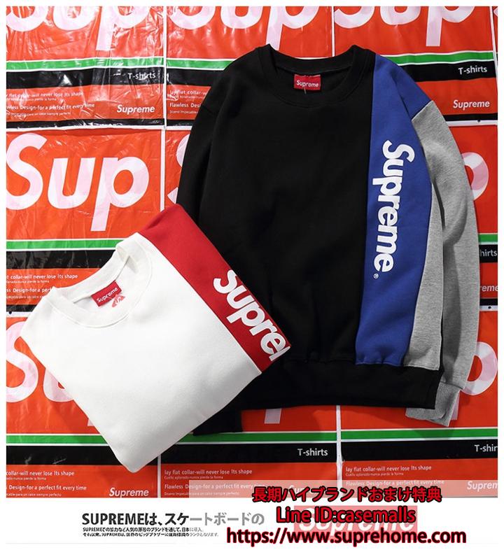 supreme ロゴ柄 スウェット