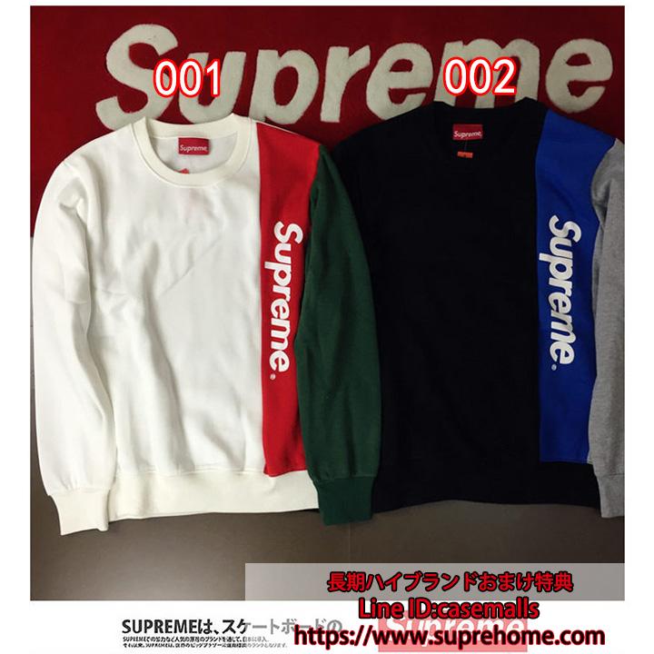 スウェット SUPREME ペア用