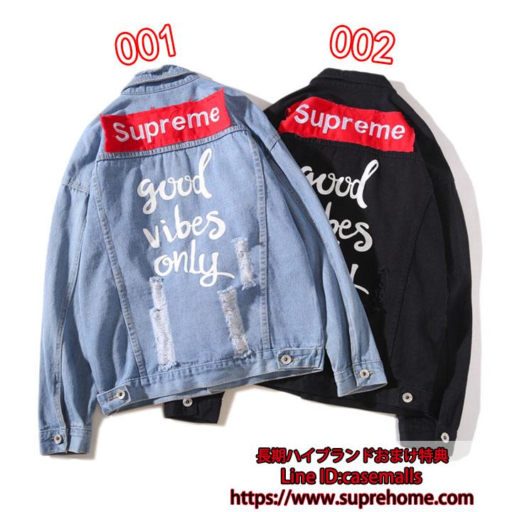 supreme デニムジャケット