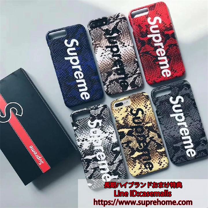 iphonex ケース supreme 蛇柄